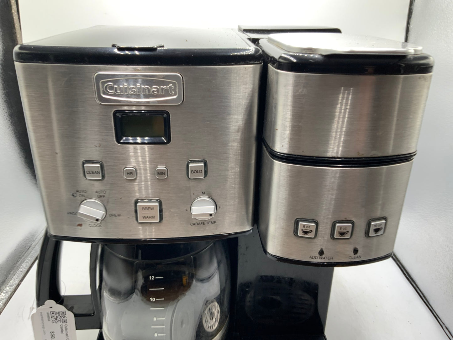 Cuisinart Coffee Center