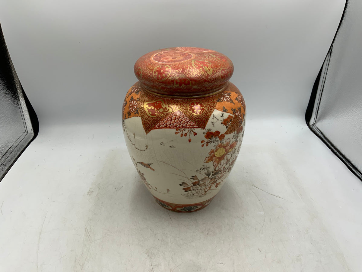 Kutani Ginger Jar