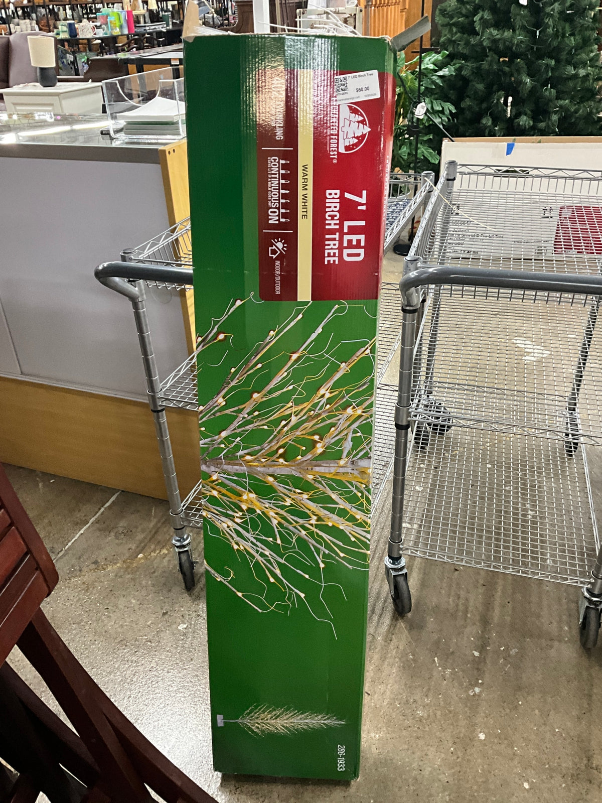 7' LED Birch Tree