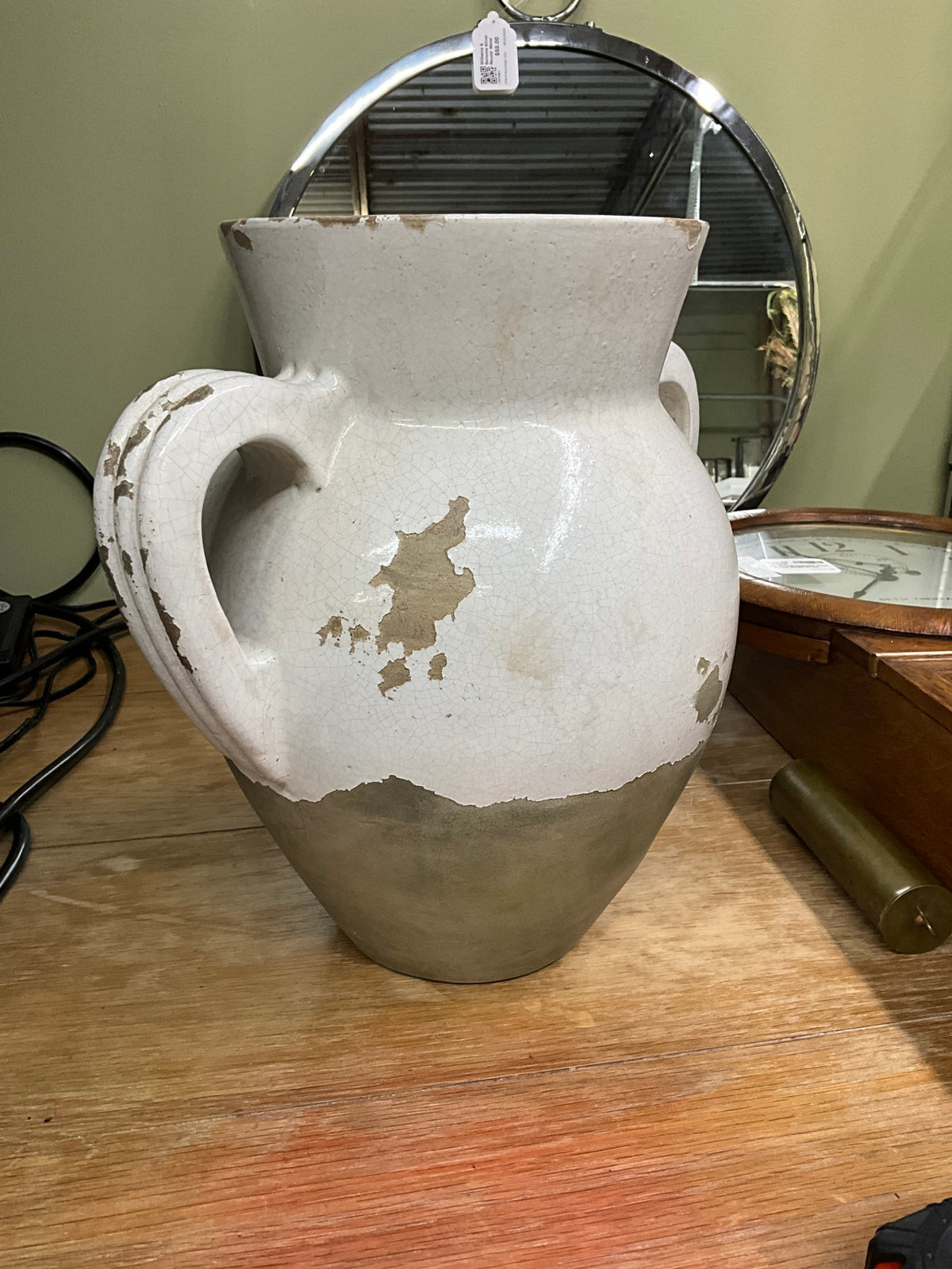 Large Pottery Vase
