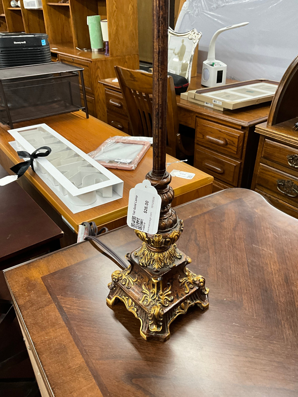 Tall Gold Lamp
