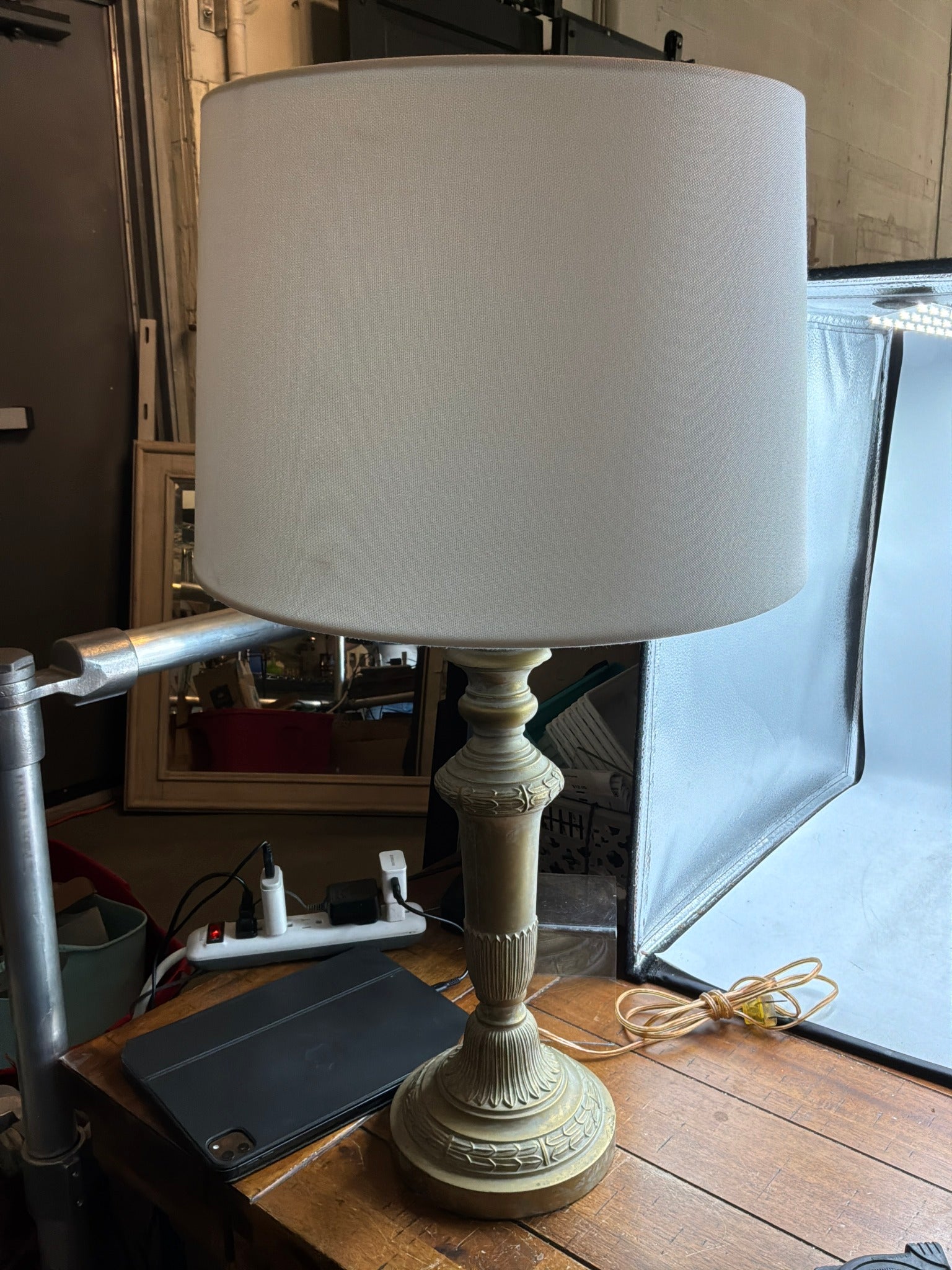 Lamp