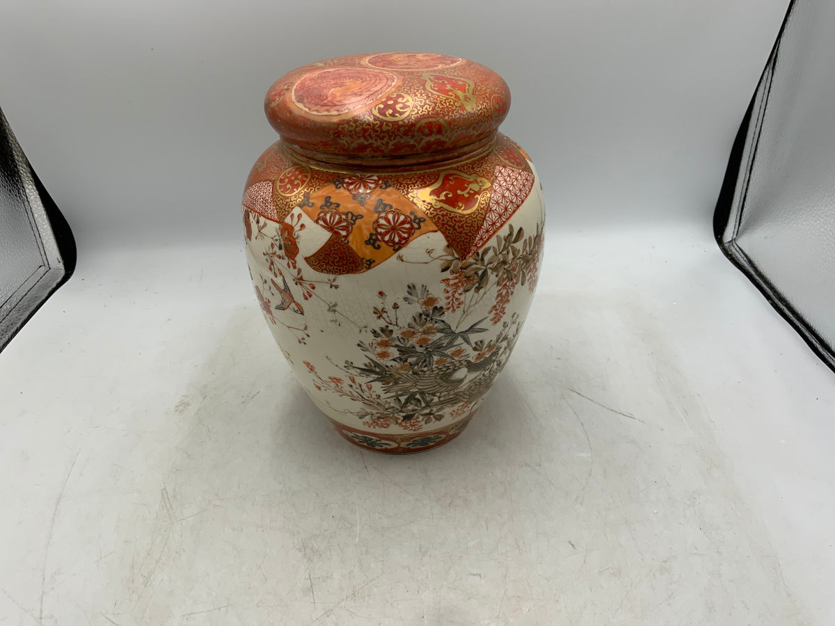 Kutani Ginger Jar