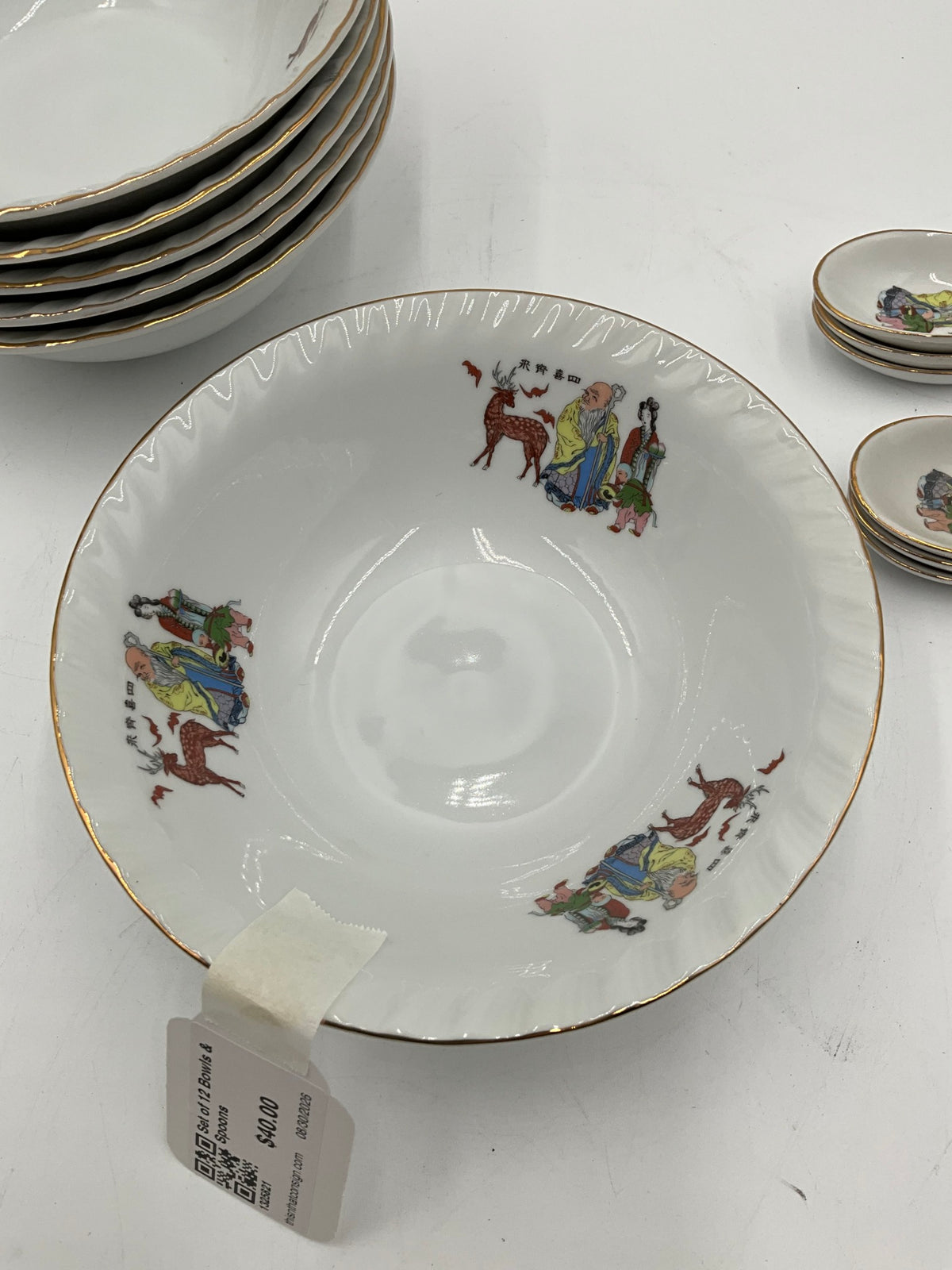 Set of 12 Bowls & Spoons
