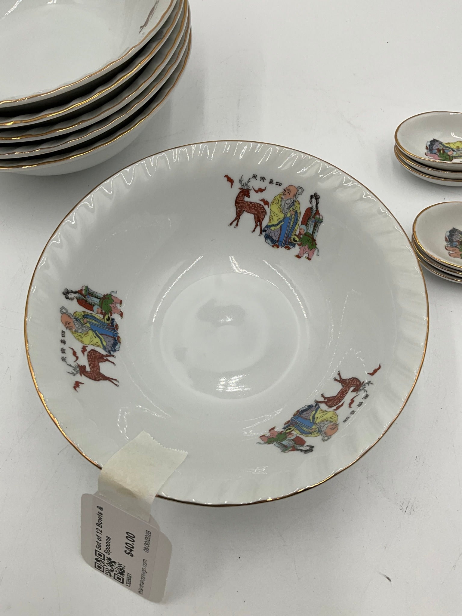Set of 12 Bowls & Spoons