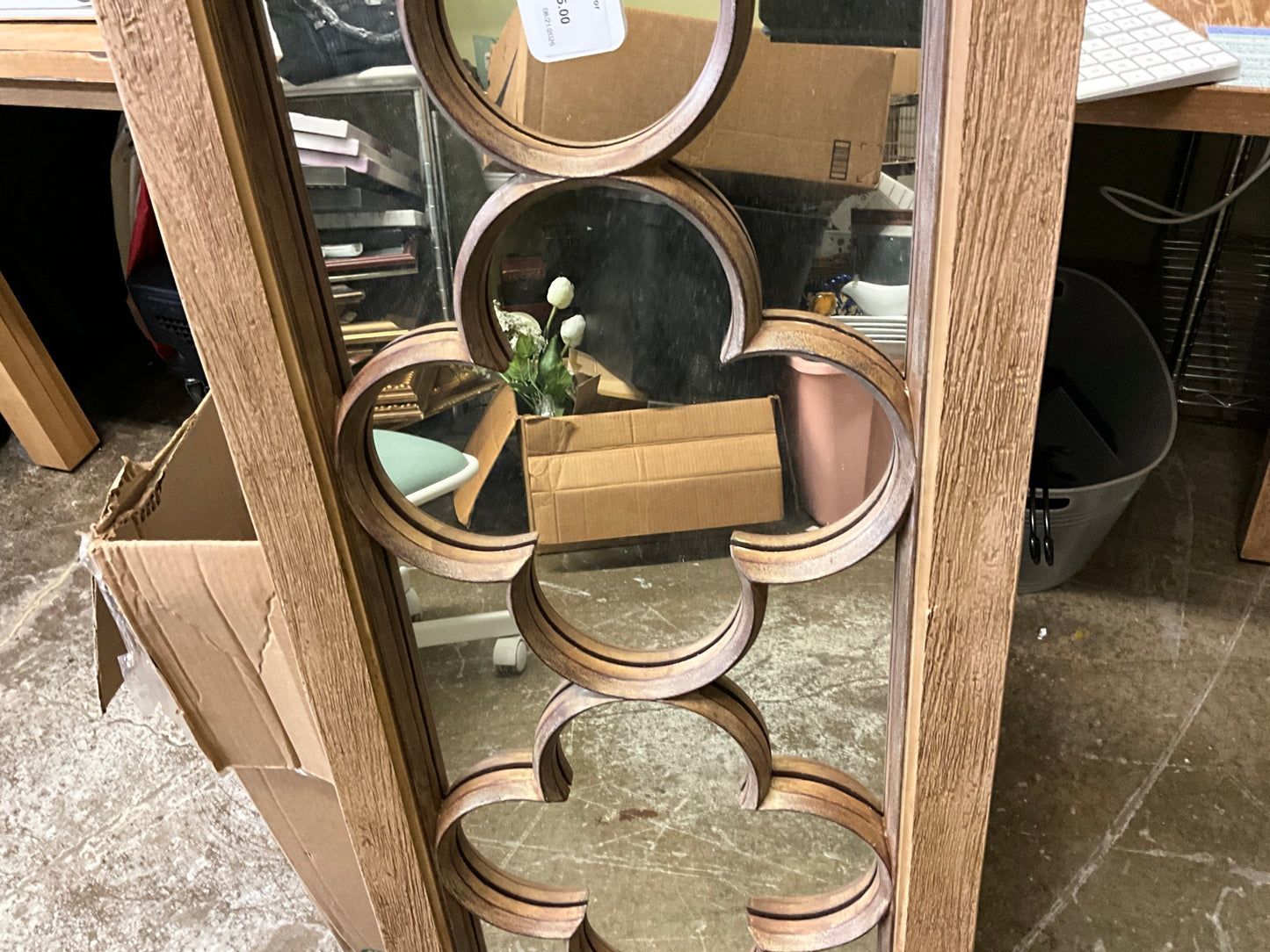 Long Mirror