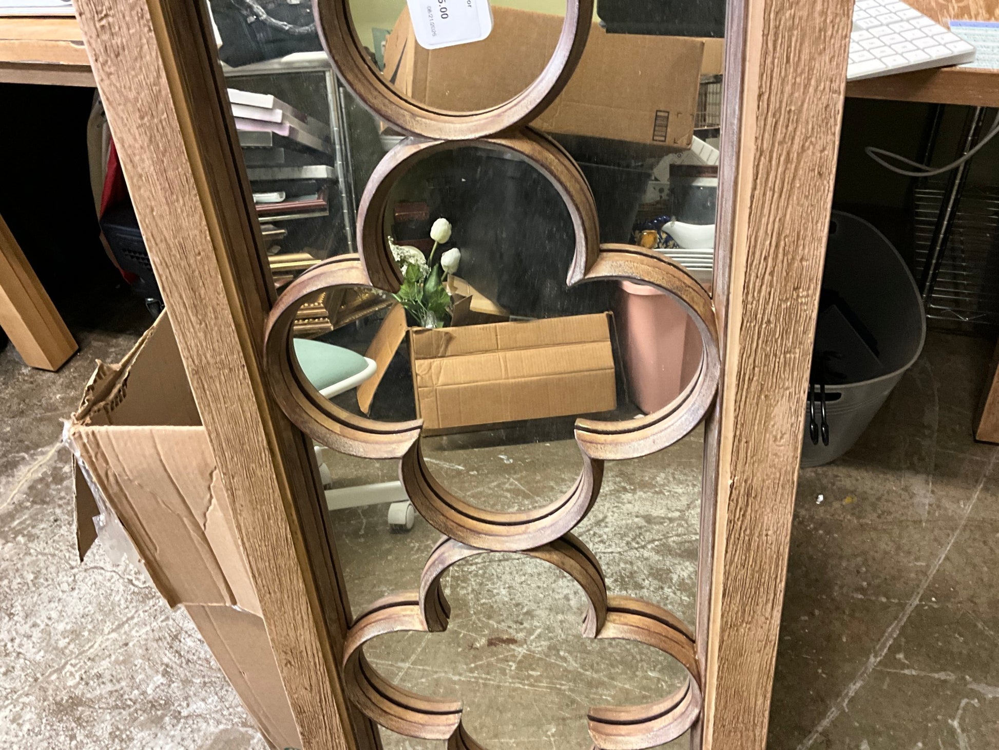 Long Mirror