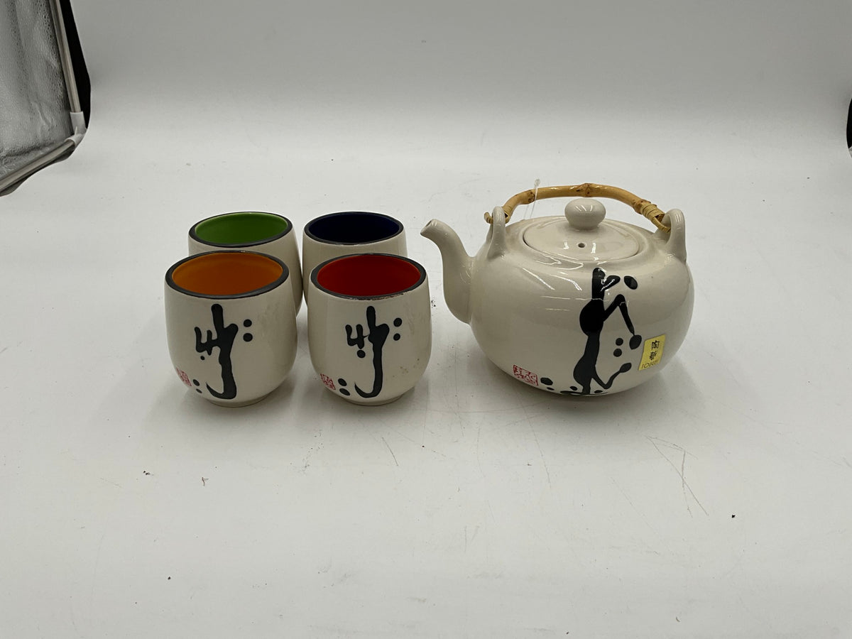 Tougei Japanese Caligraphy Tea Set
