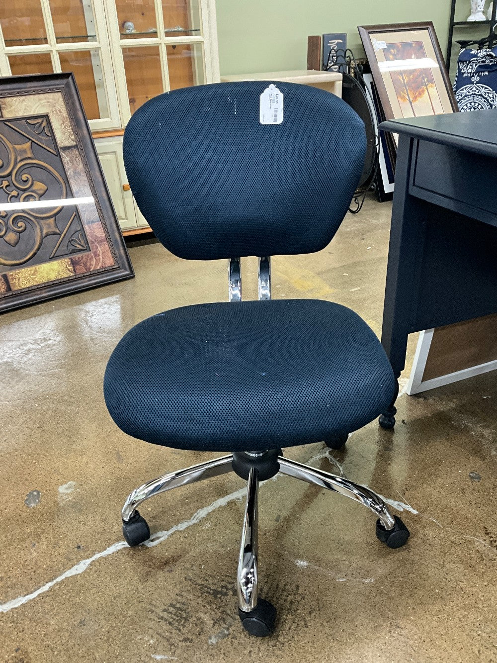 Navy Desk Chair
