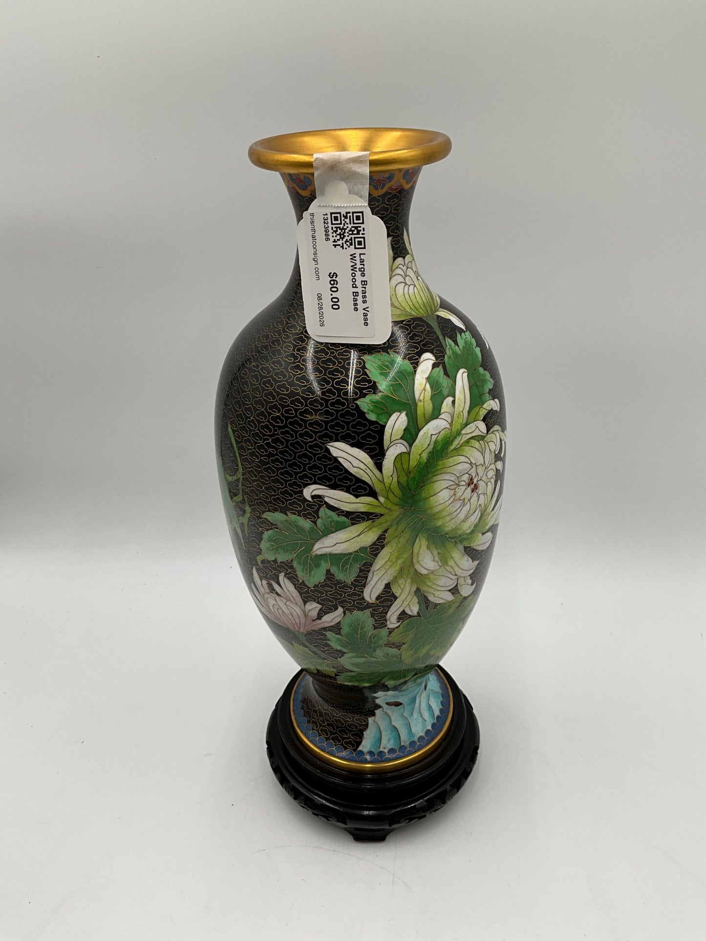 Large Brass Vase W/Wood Base