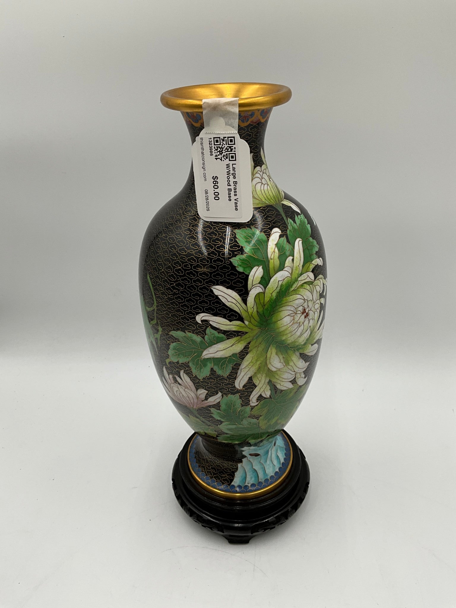 Large Brass Vase W/Wood Base