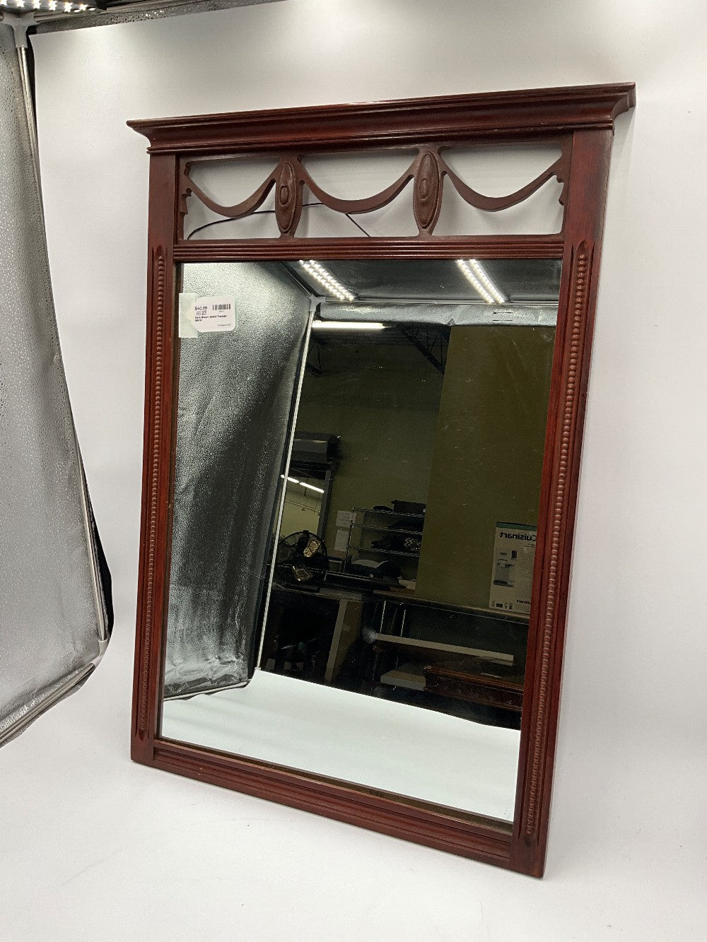 Dark Brown Wood Framed Mirror