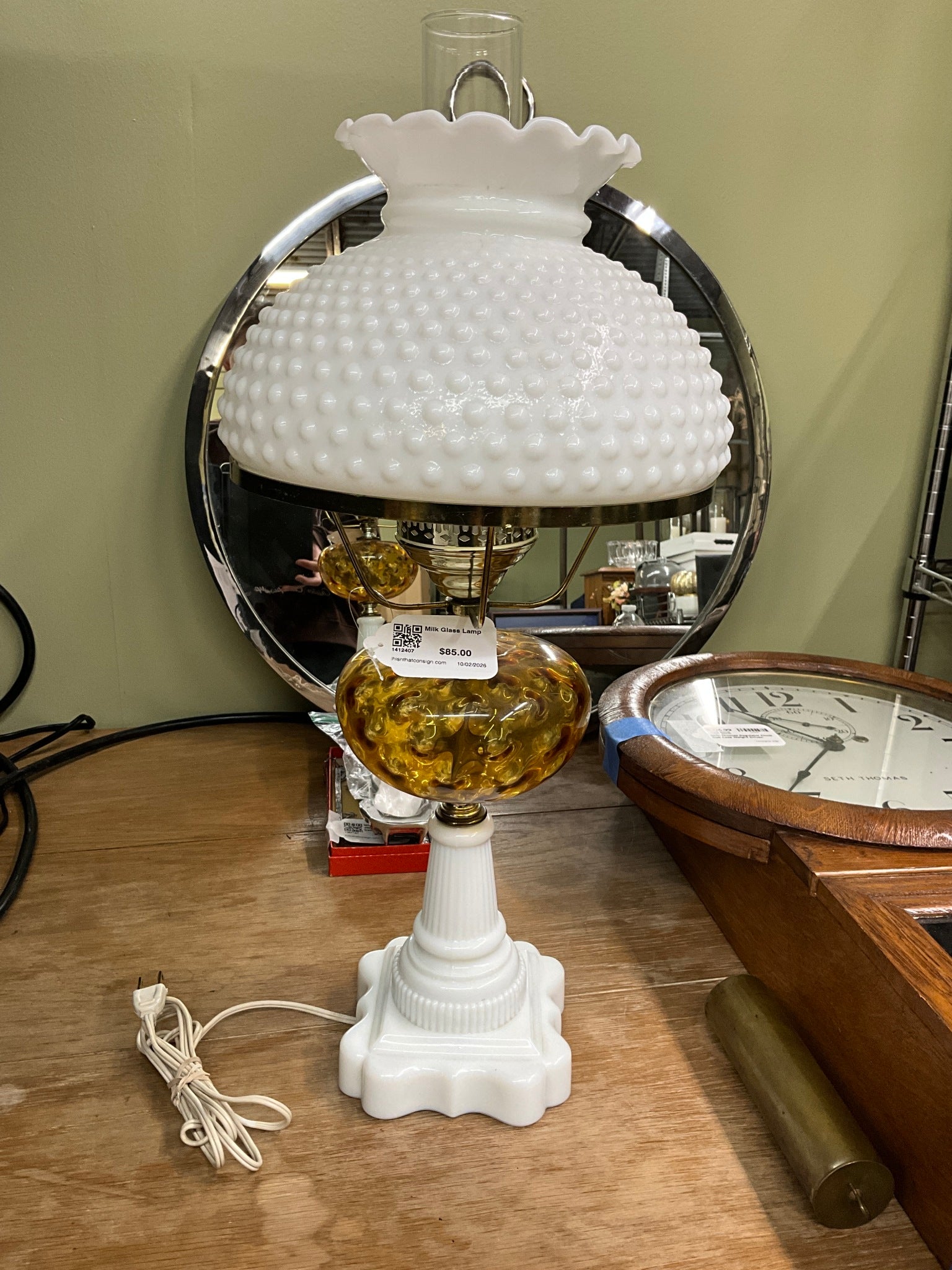 Milk Glass Lamp
