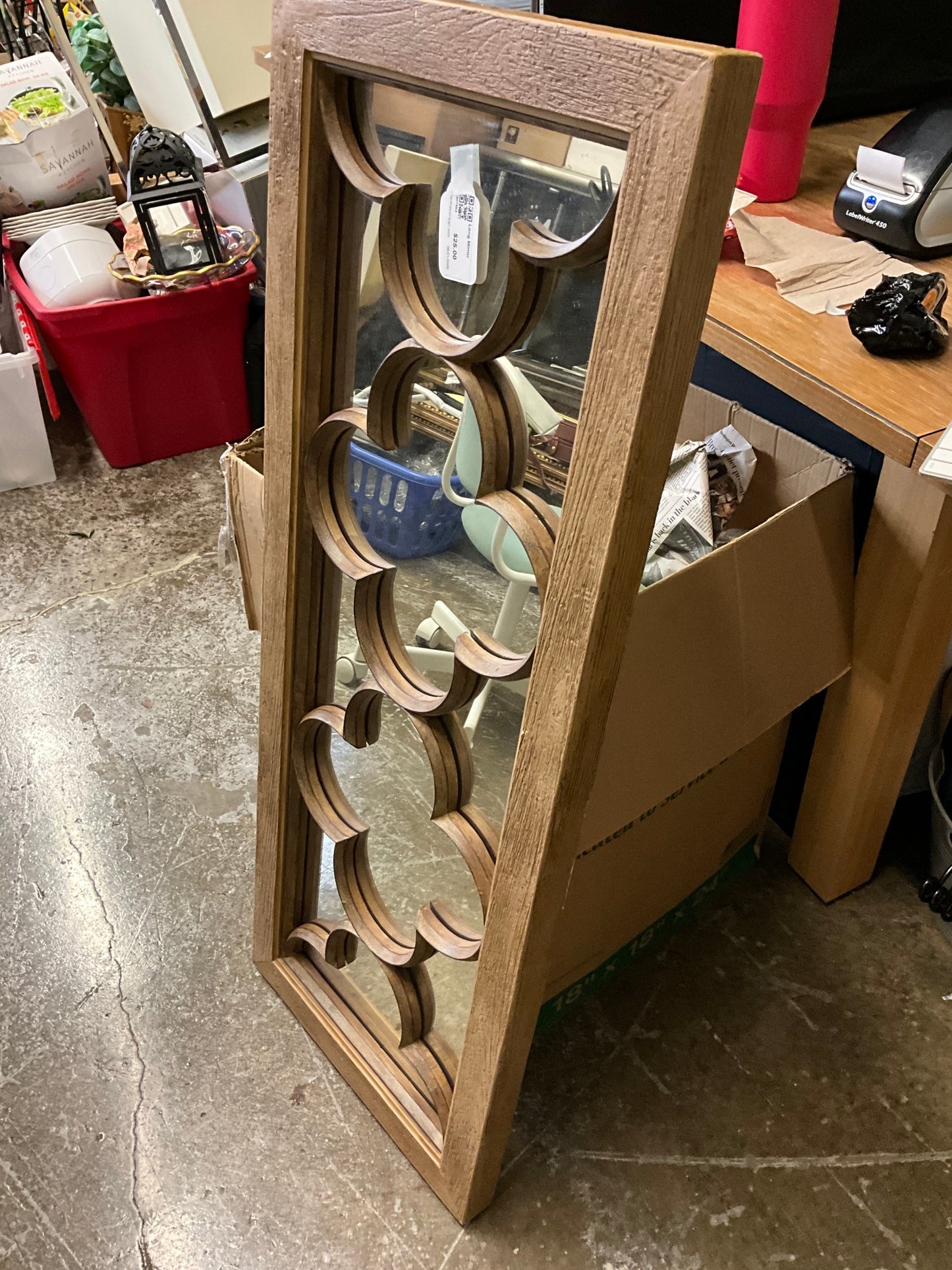Long Mirror