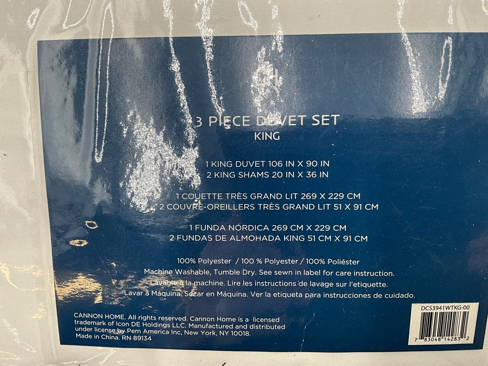 NEW 3 Pc King Duvet Set