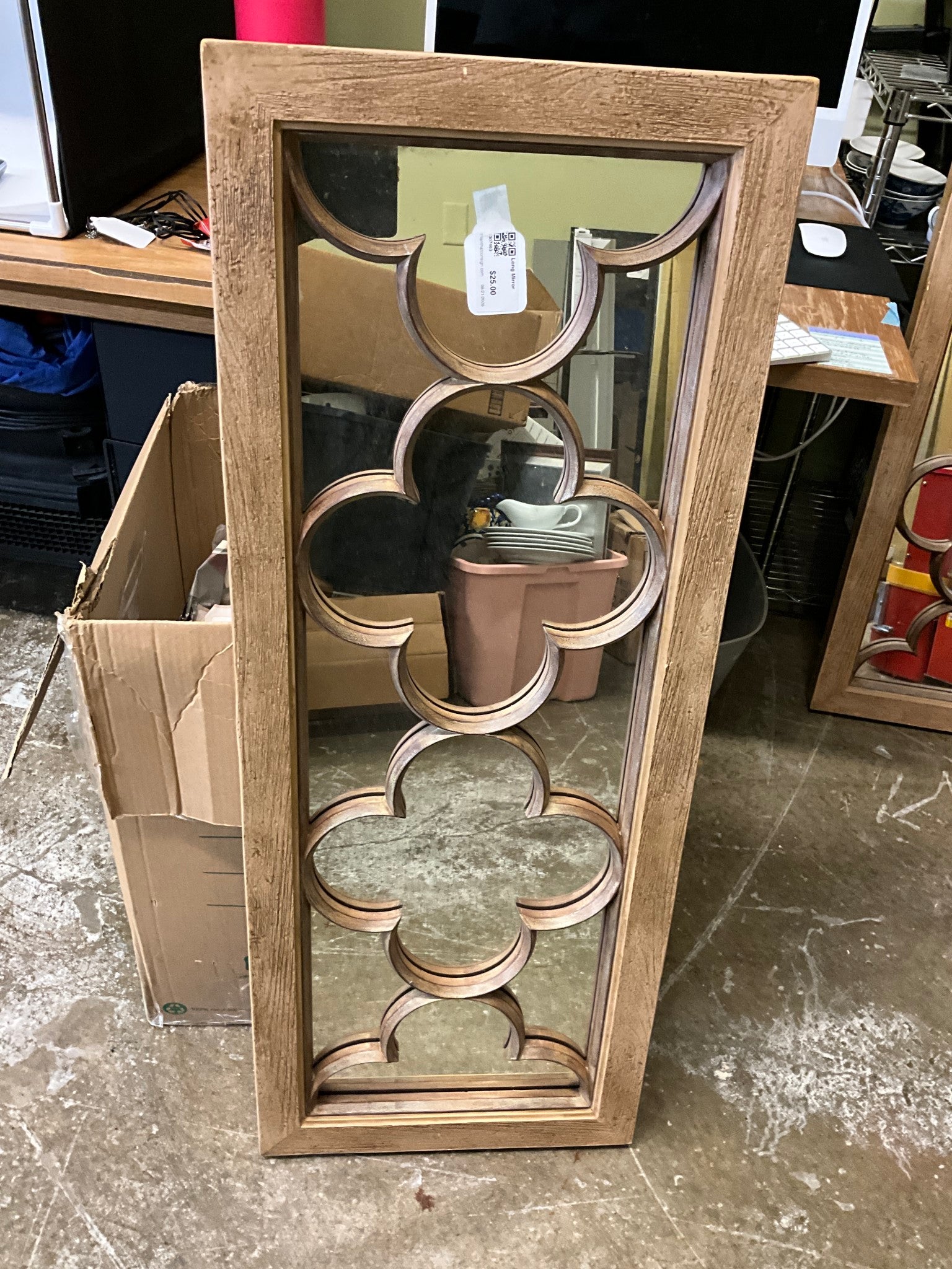 Long Mirror