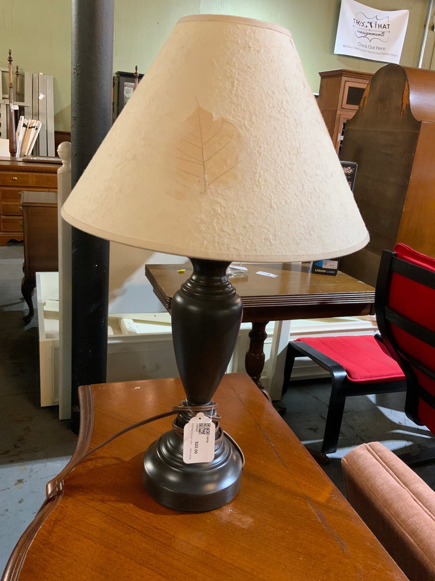 Lamp