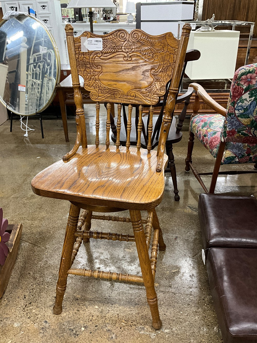 Wood Swivel Barstool