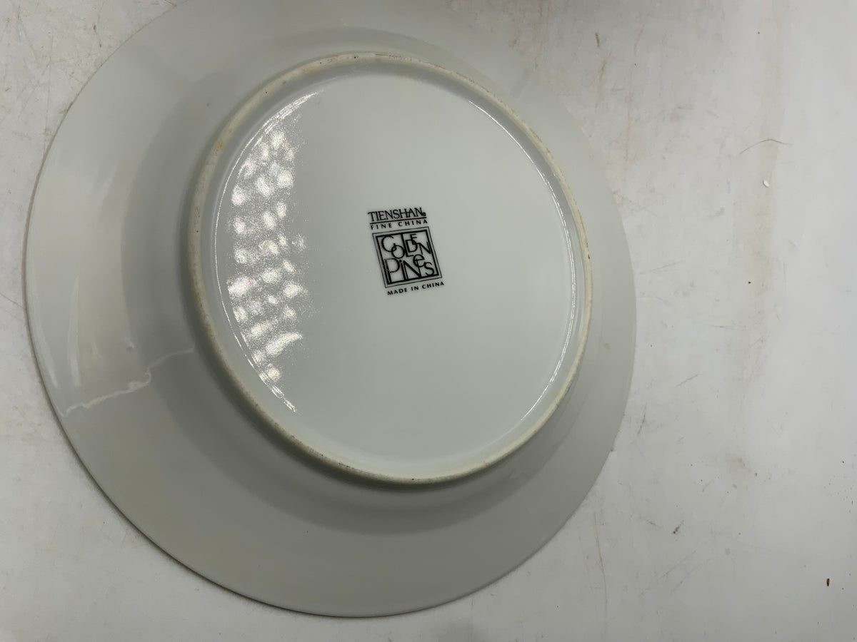Tienshan Christmas Plates - Set of 16