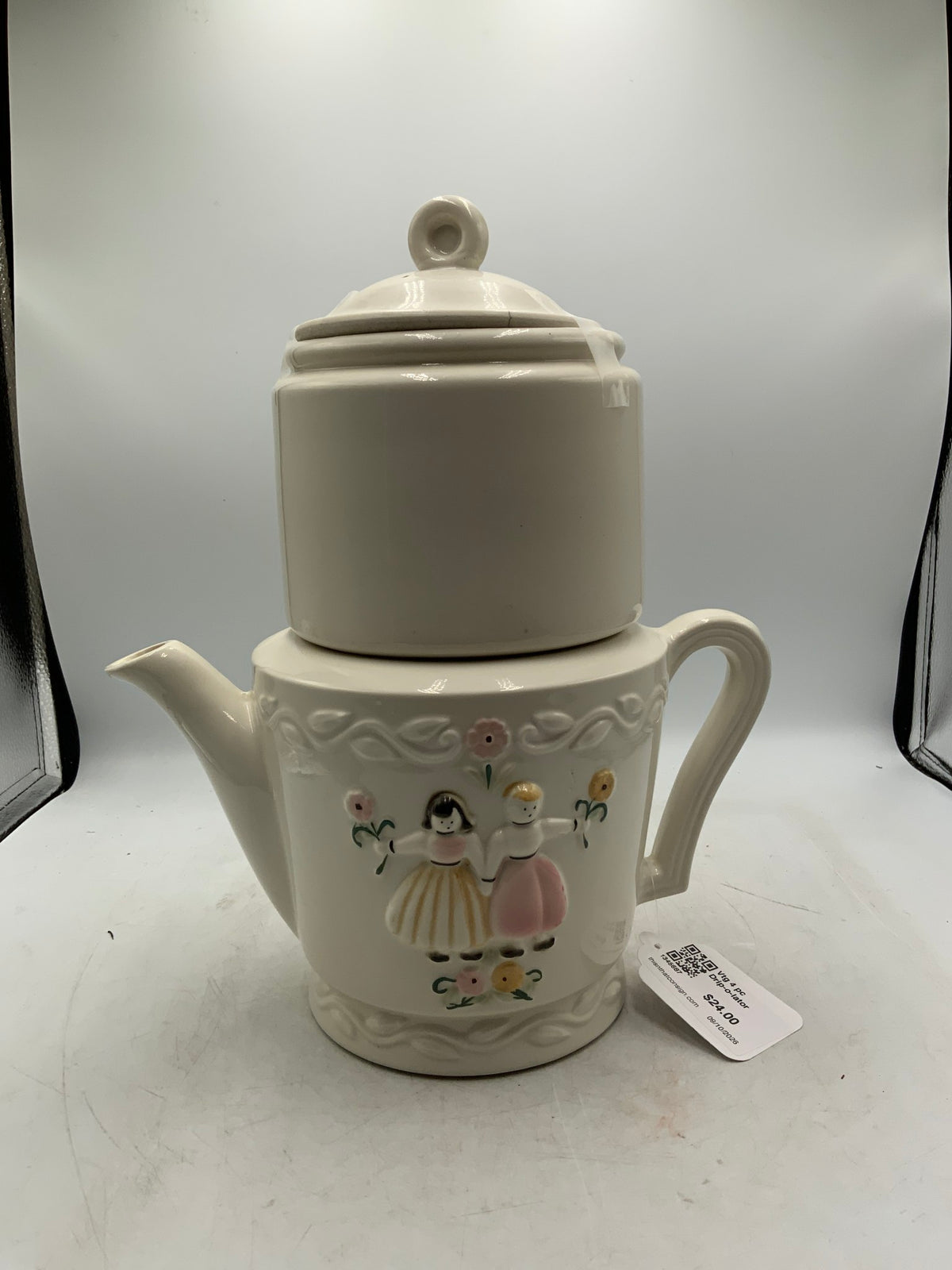Vtg 4 pc Drip-o-lator