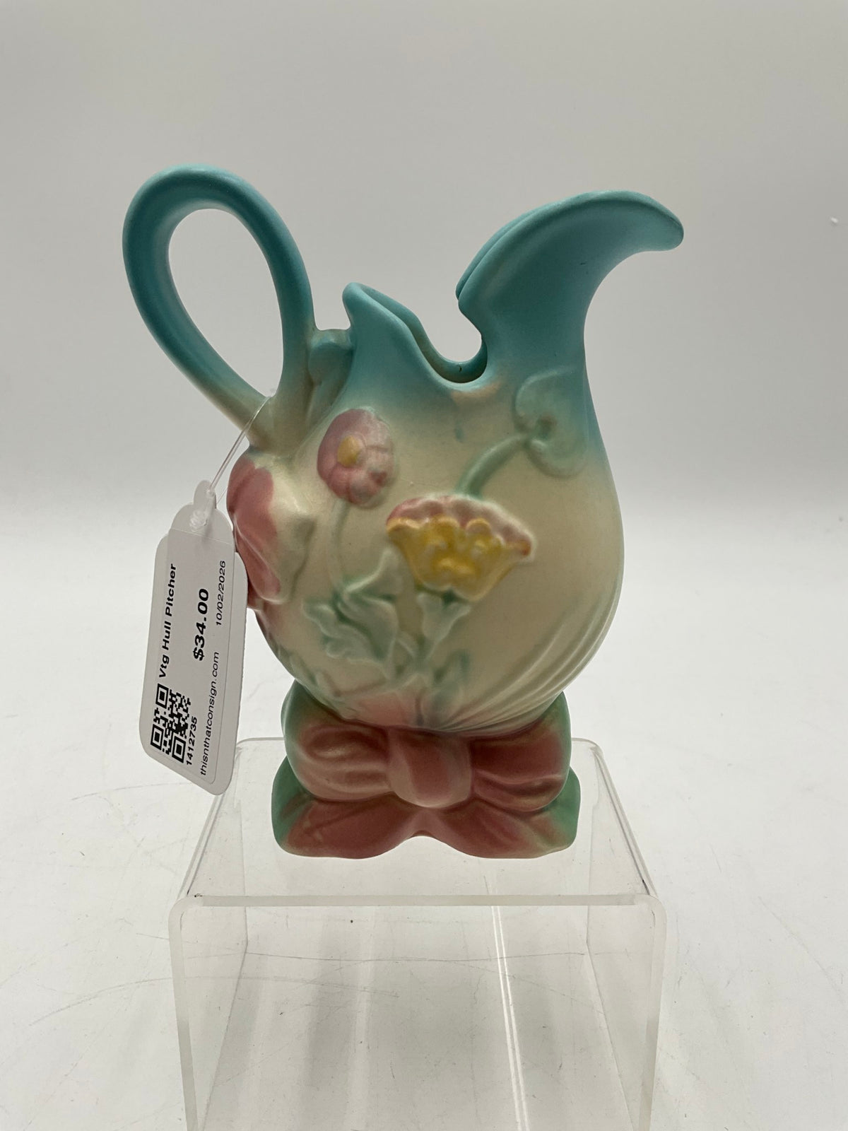 Vtg Hull Pitcher