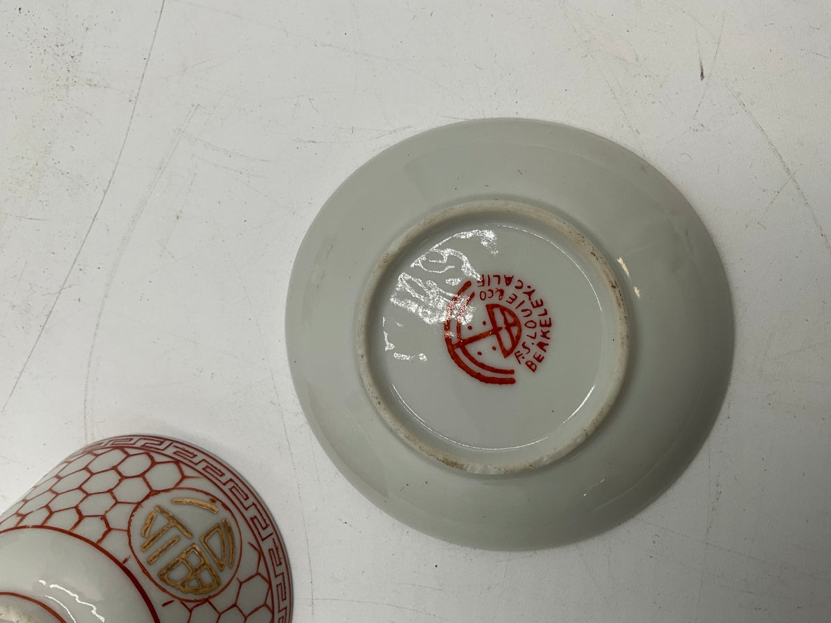 Teacup Set of 3