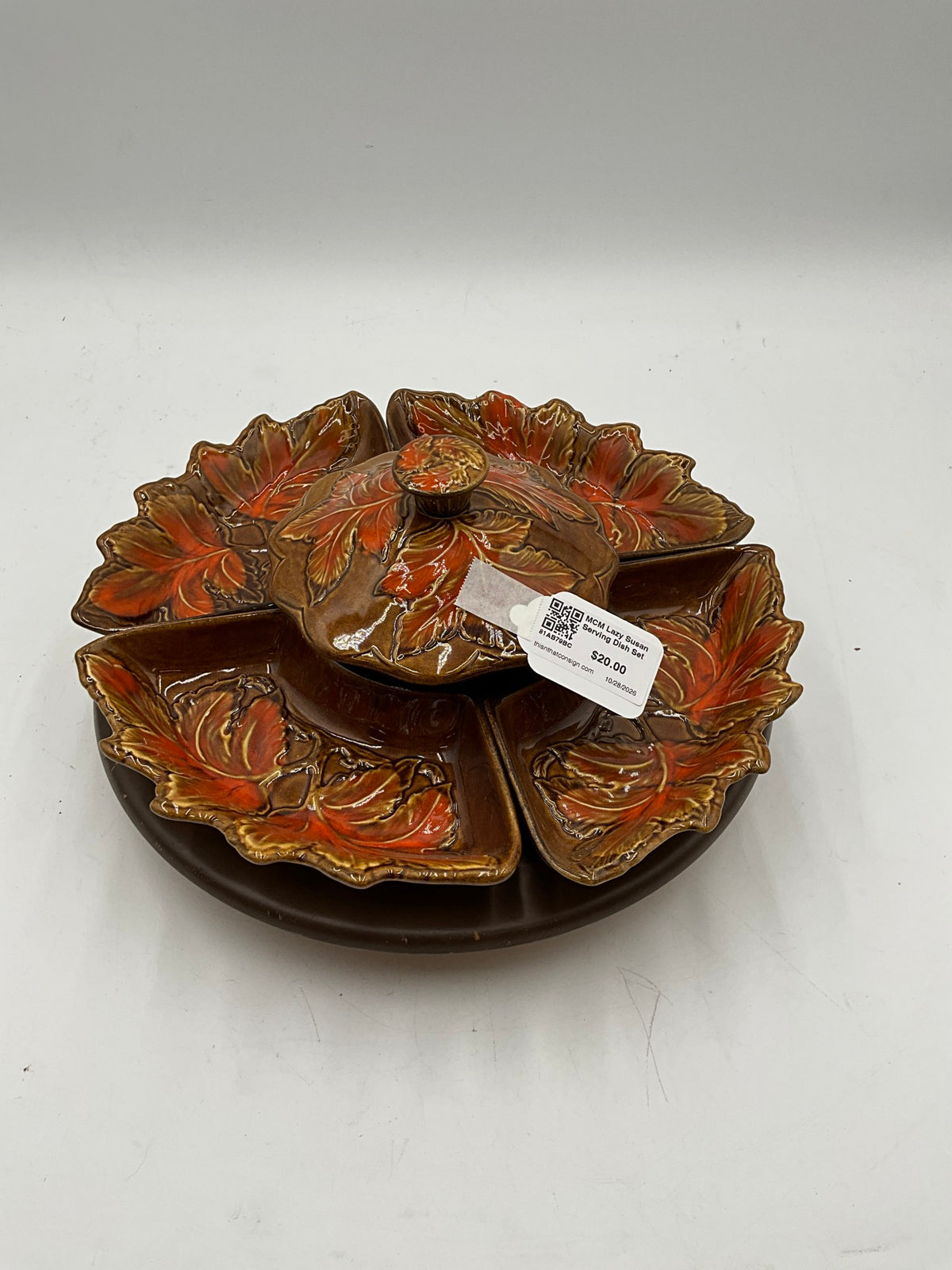 MCM Lazy Susan Serving Dish Set