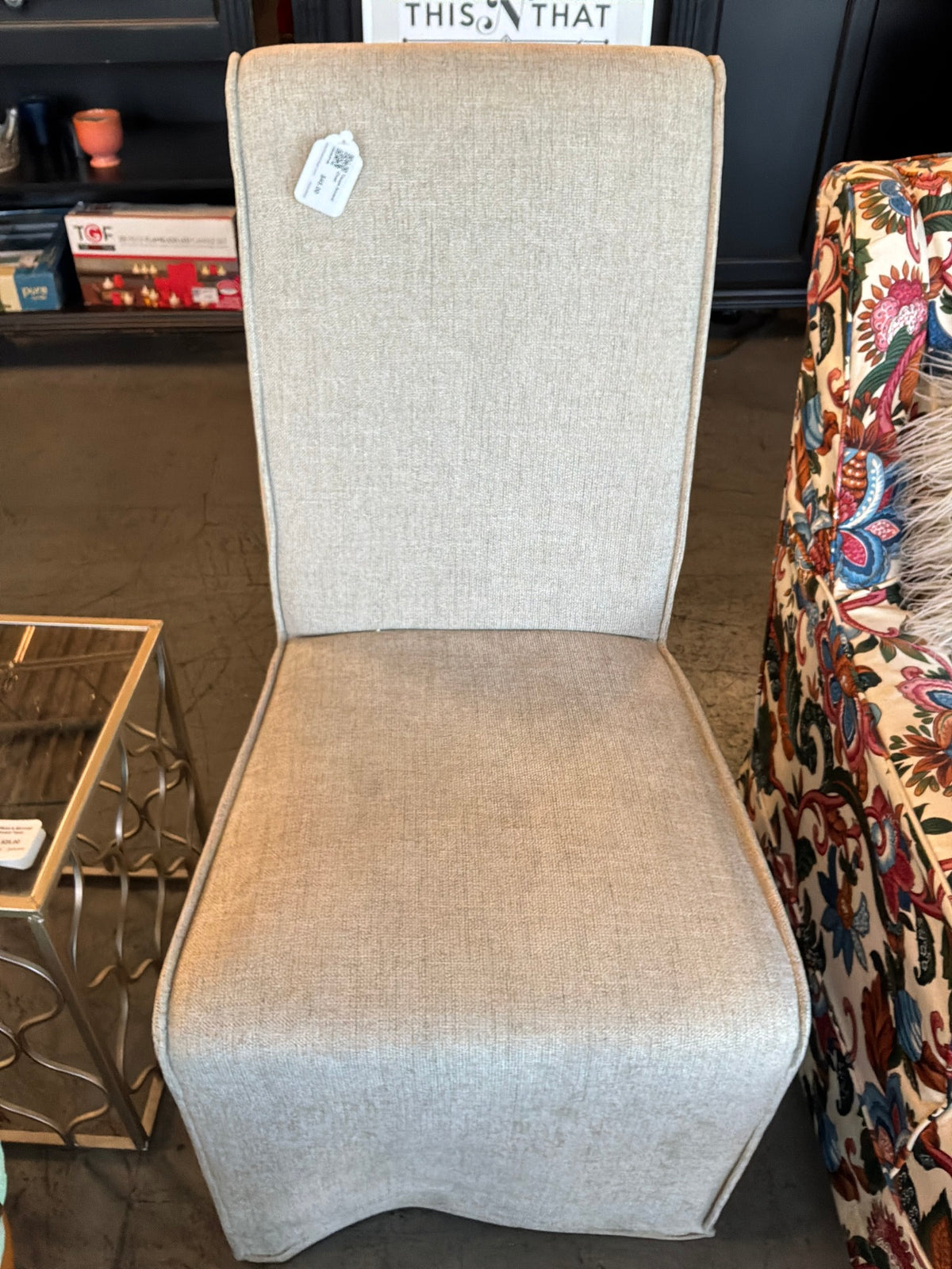 Taupe Accent Chair