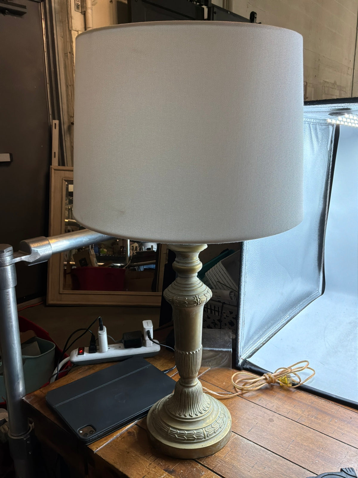 Lamp