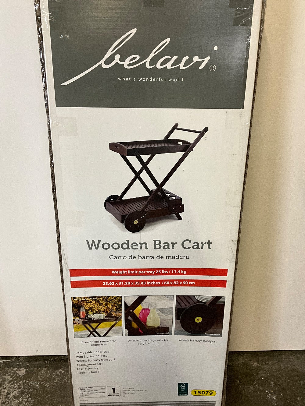 NIB Wooden Bar Cart